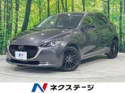 2021 MAZDA OTHER