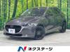 MAZDA OTHER