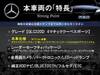 MERCEDES BENZ GLC-CLASS