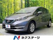 2020 NISSAN NOTE