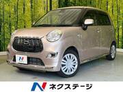 2017 DAIHATSU CAST