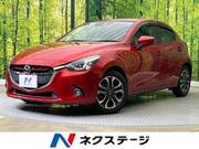 2015 MAZDA DEMIO