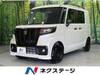 SUZUKI OTHER
