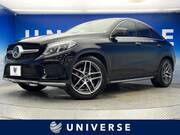 2019 MERCEDES BENZ GLE