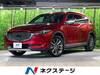 MAZDA OTHER
