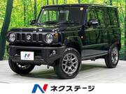 2025 SUZUKI JIMNY XC