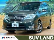 2014 NISSAN SERENA