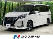 2020 NISSAN SERENA