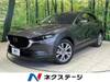 MAZDA OTHER