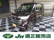 2016 SUZUKI SPACIA