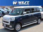 2023 DAIHATSU OTHER