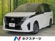 2024 NISSAN SERENA
