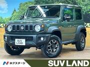 2023 SUZUKI JIMNY SIERRA