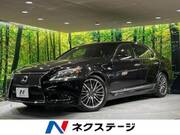 2014 LEXUS LS
