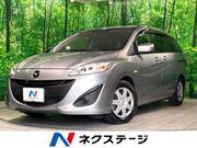 2014 MAZDA PREMACY 20CS