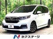 2020 HONDA FREED HYBRID