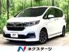 HONDA FREED HYBRID
