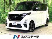 2021 NISSAN ROOX