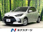 2020 TOYOTA YARIS