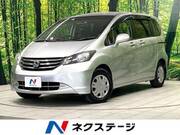 2011 HONDA FREED G JUST SELECTION