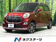 2017 DAIHATSU CAST
