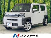 2021 DAIHATSU OTHER