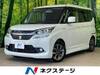SUZUKI SOLIO BANDIT