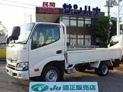 2021 TOYOTA DYNA