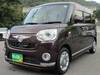 DAIHATSU OTHER