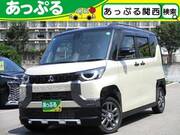 2024 MITSUBISHI OTHER