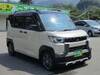 MITSUBISHI OTHER