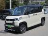 MITSUBISHI OTHER