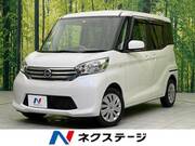 2014 NISSAN DAYZ ROOX