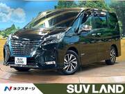 2021 NISSAN SERENA