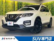 2017 NISSAN X-TRAIL