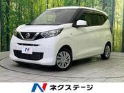 2022 NISSAN DAYZ