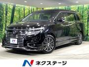 2015 NISSAN ELGRAND