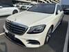 MERCEDES BENZ S CLASS