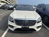 MERCEDES BENZ S CLASS