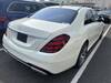 MERCEDES BENZ S CLASS
