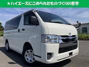 2021 TOYOTA HIACE VAN