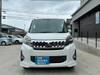 MITSUBISHI OTHER