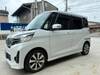 MITSUBISHI OTHER