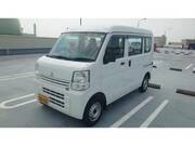 2020 MITSUBISHI OTHER