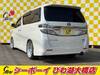 TOYOTA VELLFIRE HYBRID