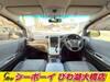 TOYOTA VELLFIRE HYBRID