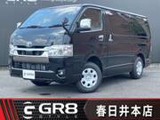 2025 TOYOTA HIACE VAN