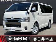 2025 TOYOTA HIACE VAN