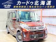 2014 MITSUBISHI EK SPACE