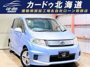 2012 HONDA FREED SPIKE HYBRID